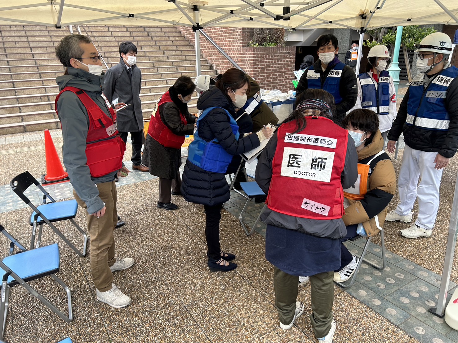 災害訓練 田園調布中央病院前緊急医療救護所(3/2) | 大田区薬剤師会